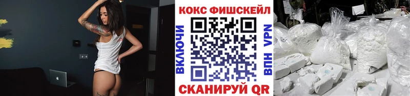 Где купить Рыльск Гашиш АМФЕТАМИН Альфа ПВП Каннабис Мефедрон Кокаин