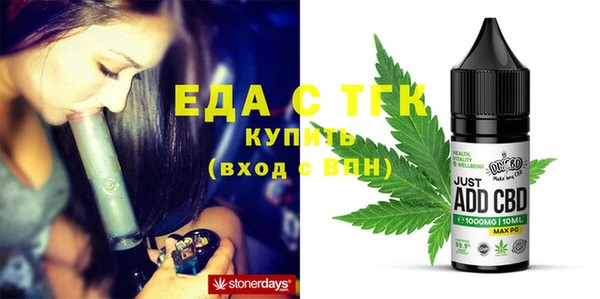 марки lsd Переславль-Залесский