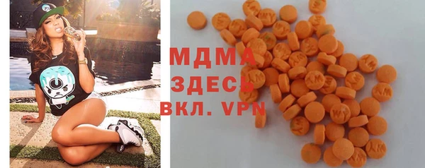 бутик Дедовск