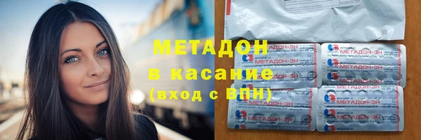 марки lsd Переславль-Залесский