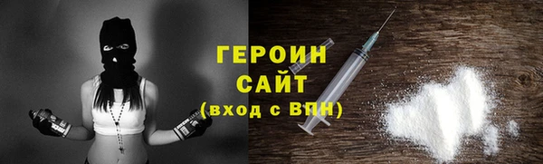 марки lsd Переславль-Залесский