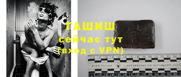 кокаин перу Пестово