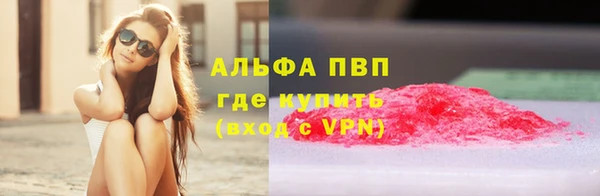 кокаин перу Пестово