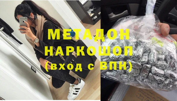 кокаин перу Пестово