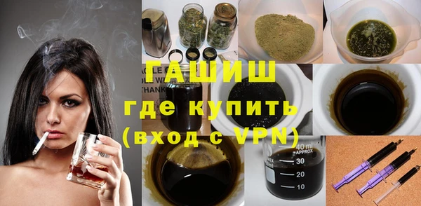 кокаин перу Пестово