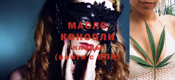 марки lsd Переславль-Залесский
