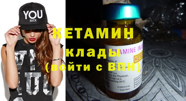 дистиллят марихуана Абаза