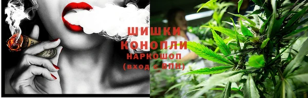 экстази Абдулино