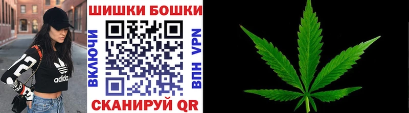 Каннабис MAZAR  что такое   Рыльск 